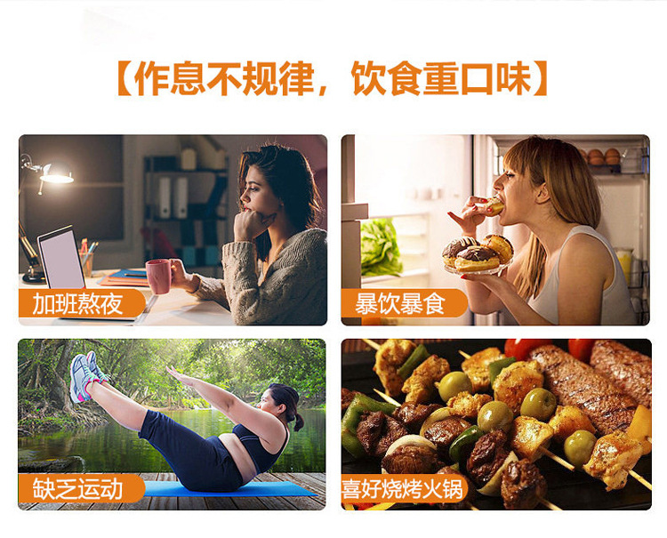 Qing Ran Herbal Tea Blend 49g Tea Bags with Mulberry Kudzu Hawthorn Cassia Seed and Lotus Leaf overview