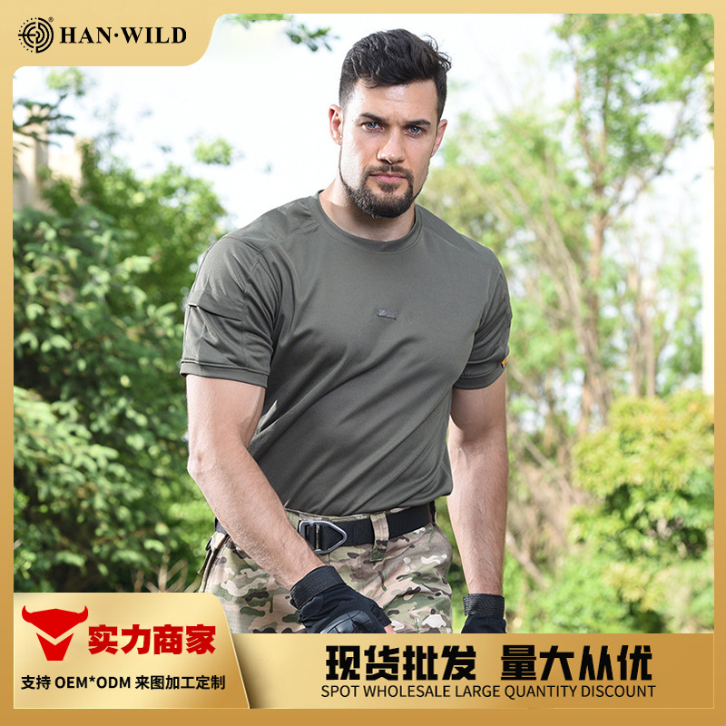 Hurricane Ii Round Neck T-Shirt Summer Outdoor Quick-Drying Clothing Men's Mountaineering Quick-Drying Sportswear Short-Sleeved Breathable Half-Sleeve