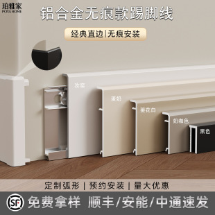 �X�Ͻ����_��ֱ�ǿ���ʽ�Oխ�N�_��2/3/4/5/6cm���������L���_��