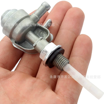 Fuel Shut-Off Valve Switch Oil – Fuel tank