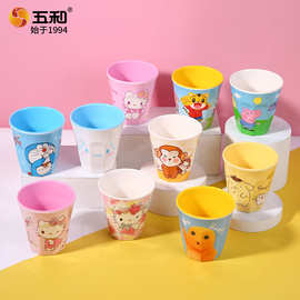 来图定制食品级密胺卡通杯子塑料杯个性化创意多角水杯logo