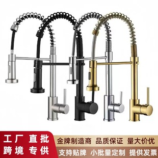 �羳�N���������ɲ��P����ˮ���^ϴ�����f�����D���Rˮ���^���l