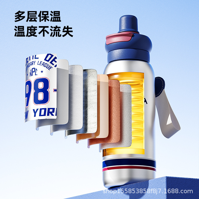 奇古堂学生保温杯初中生水杯儿童上学专用一年级吸管杯子男孩水壶|undefined