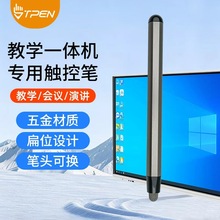 �F؛��lͨ�ý�������֌��P�Ӵſ�����ƽ��W���C�W�n�|����ݹP