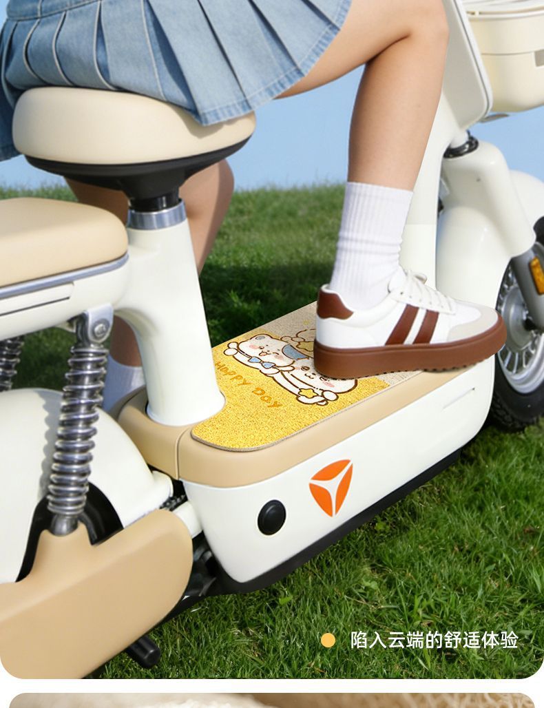 Suitable for Yadi Mulan Long Model New National Standard Electric Vehicle Foot Mats, Waterproof Wire Loop Pedal Mats, Cartoon Pattern Foot Mats