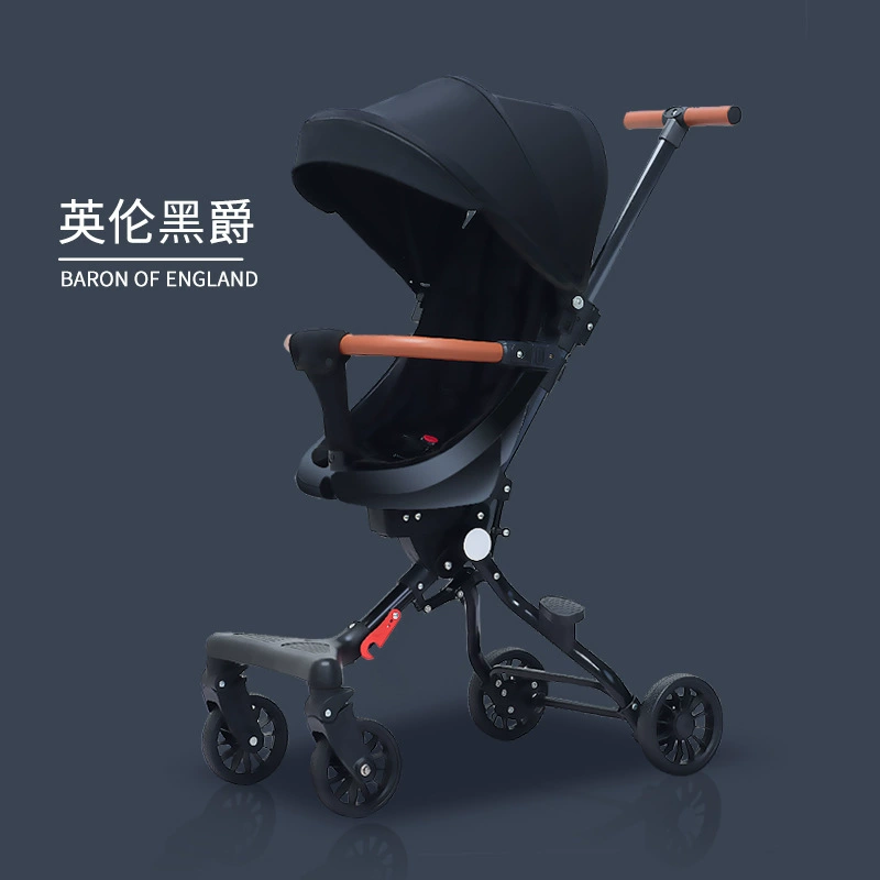 Коляска-люлька Ultralight складная для прогулок с сиденьем