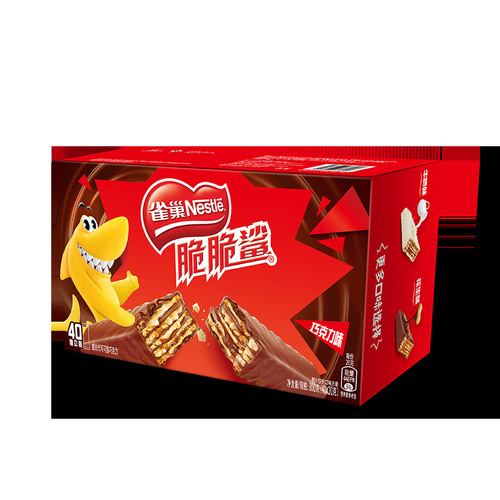 Nestlé Crunchie Sharks Bulk Chocolate Wafer Cookies 744g Bulk Filled Candied Sugar Snack Box