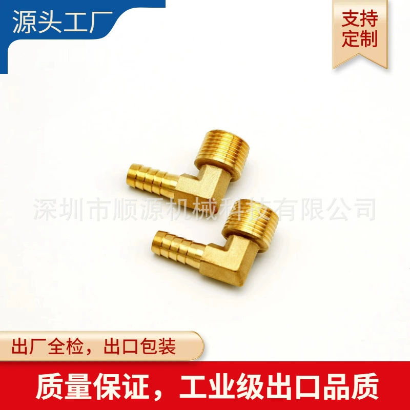 Внутренняя зубная пагода 90 градусов колена медный шарнир пневматический аксессуар кожаный мягкий внутренний провод прямой угол Грин колена пагоды