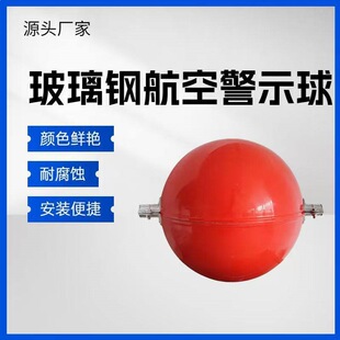 ����䓸߉�������ָʾ�����ҹ�g���վ�ʾ��߿��ϵK��̖��־