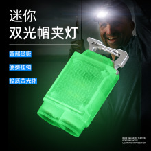 钥匙扣灯手电筒强光超亮户外迷你便携多功能随身工作灯led帽檐灯