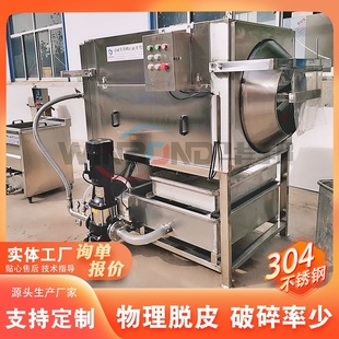 �����娺��������ȥ����ȥƤ�C��ˮ�� �F؛���] ������ȥƤ�O��