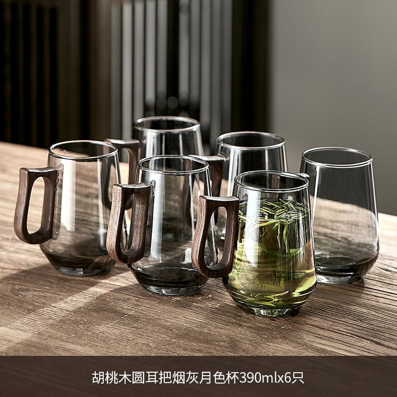 [6종세트] 둥근귀손잡이 애쉬 리버스컵 390ML
