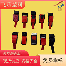 �^������°Ϳ۲��ͨ�ð�ȫñ���ϵ����Ͽ��۽����i��늄�܇ñ��