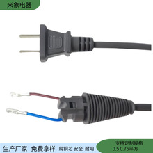 ����3C��о�ɲ��Դ�� �A�h���� PVC�^������Դ�B�Ӿ��_����