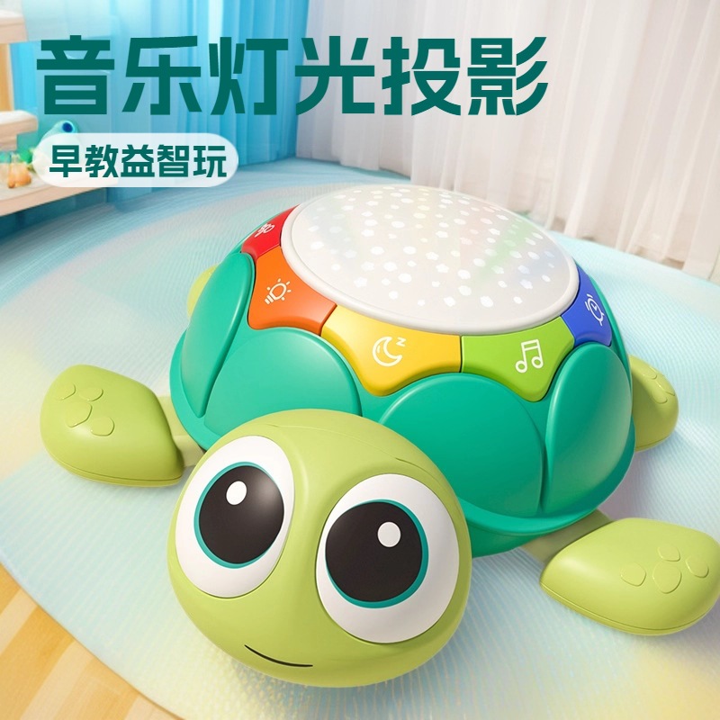 Mother and Baby Soothing Toy Music Projection Learning Crawling Turtle Baby 0-3 Intelligence Development Infant Educational Early Learning Machine