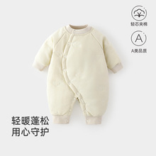 ���������·�a����̽�100g�A�ދ냺�B�w��������������ͯ�b