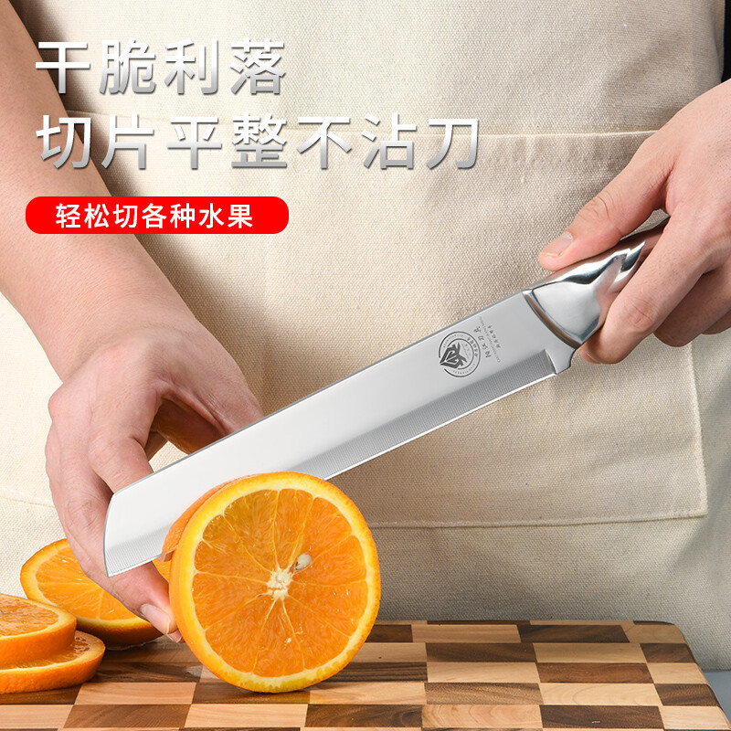 Fruitstand cuchillo de sandía grande alargado cuchillo de sandía cortar cuchillo de fruta