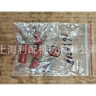 1635518  163-5518����R1700 �F����1635518  163-5518