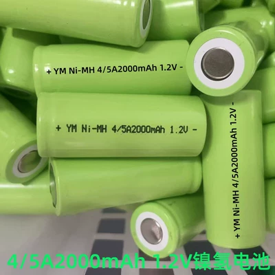 Nimh Battery 4/5A2000Mah 1.2V Rechargeable Battery for Sweeper, Injection Pump Battery Pack 17420 for Shaver (Hibrid akkumulyator batareyaları)