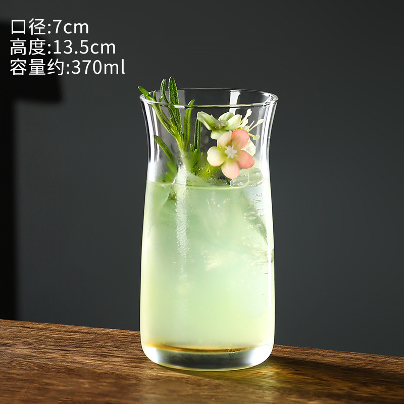 하이리버스 컵 370ml