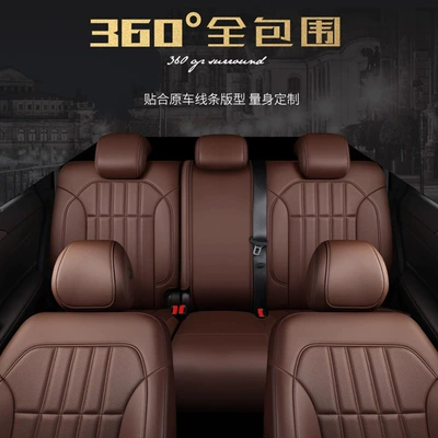 Leather Seat Covers, Full Coverage — Modelə uyğun (Original) oturacaq örtükləri