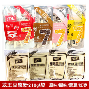 �������{��ÿ�մ�ԭζ��ζ210g����С���b��Ͷ��̷ۛ_�