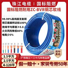 �齭����ZC-BVR6ƽ��늾� ���~о1.5/4/10ƽȫҎ�񹤳���ȼ��ɾ�