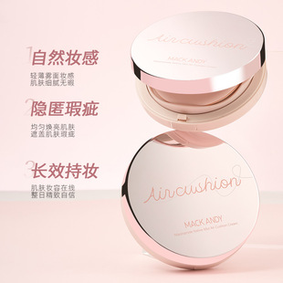 ���ɰ��ϟ�������|˪��覸��x�۵�Һ�p�����ͼ��B�w��|BB˪�ӹ�