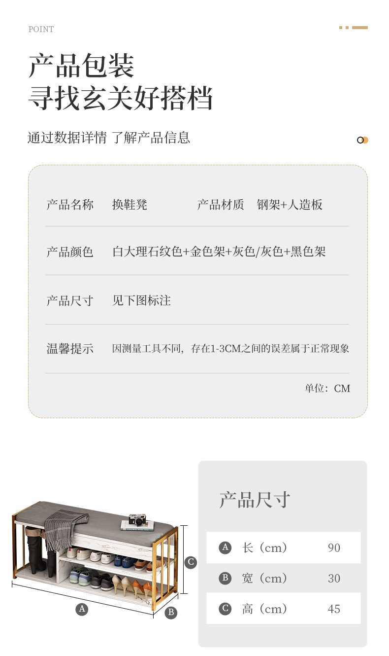 详情图片_13.jpg