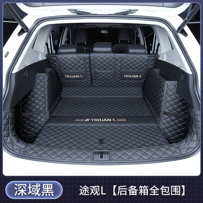 full-coverage trunk mat, Tiguan | Trunk Mat - full-coverage-deep-space-black-baby-safe-thickened-material-volkswagen-tiguan-l-2026-2026-models-newly-launched