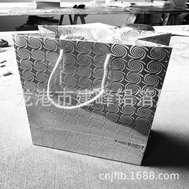 Bolsa de Embalaje de Papel Láser Plastificada para Embalaje de Regalos