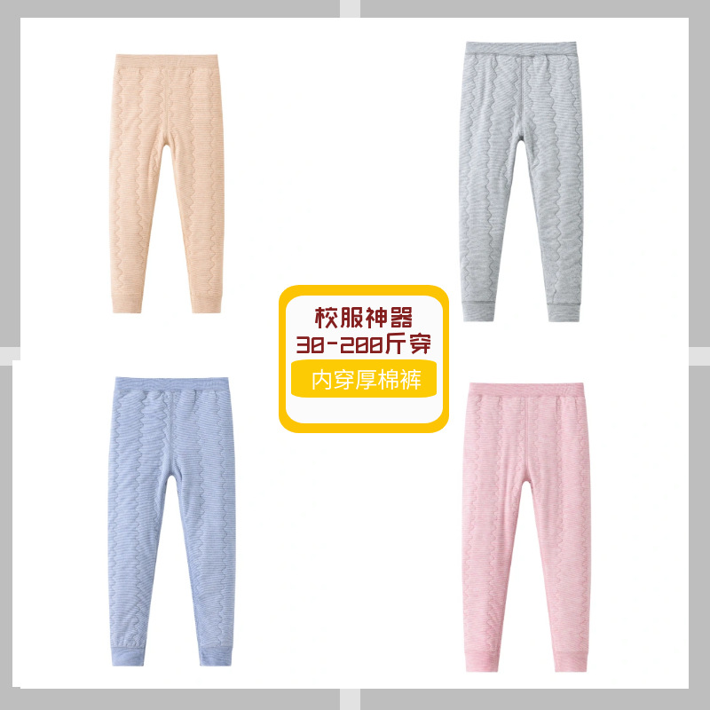 ŮͯУ޿ڴڴƿﶬѧӺпͯů