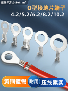 O�ͽӾ����ӈA�νӾ�Ƭ6.2/5.2/4.2�ӵ��~�����_�ڭh���ƿ������