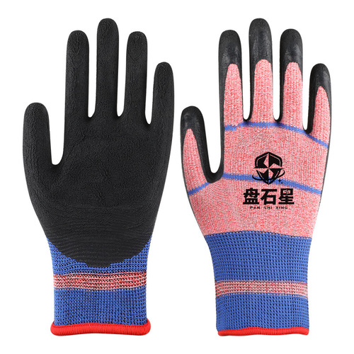 Latex safety gloves, half-dipping elastic king gloves, women's small size thick-wearing safety gloves
