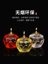 ����ɏ�����͟�Һ�w�͟��o�������R����Ϟ�T��24С�r�L����