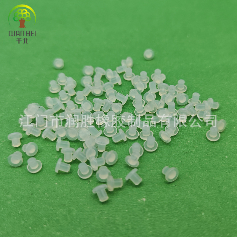ǧ����ˮ�����ܷ�T�ζ�ͷԴͷֱ����2.55MM�����ɶ�ʵ�Ĺ轺��