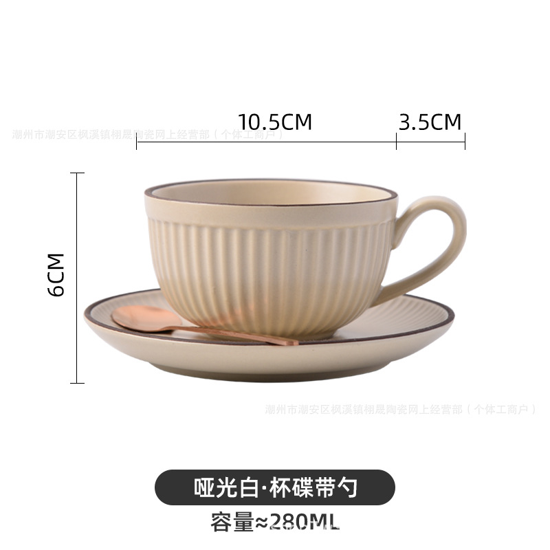 Juego de tazas de café de cerámica retro, orejas colgantes, tazas de café con flores, tazas de cafetería, platos, tazas de café en casa de familia, tazas de té