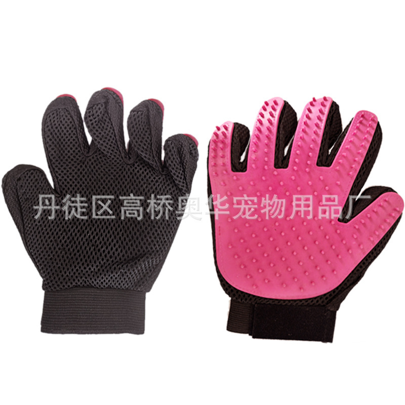 ペット用猫両面手袋猫浮毛脱毛ブラシ犬入浴マッサージ櫛ゴム除毛用品|undefined