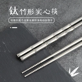 吸管;筷子;其他餐饮用品