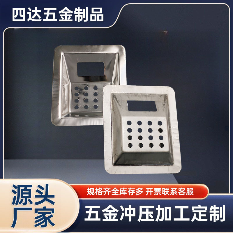 Outdoor Trash Can Accessories Recyclable Signage Square Round Stainless Steel Ash Column Ashtray Liner Outdoor Trash Can Accessories Recyclable Signage Square Round Stainless Steel Ash Column Ashtray Liner
