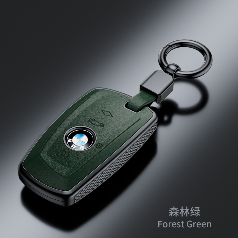 Suitable for New Bmw Key Cover X1/x2/x3/320li/5 Series/3 Series/7 Series/525li Nappa Pattern Fashion Case