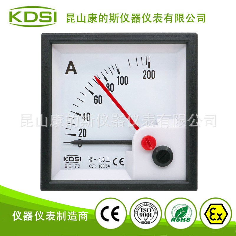 KDSI/康的斯厂家供应 交流电流表BE-72 AC100/5A双指针电流表头