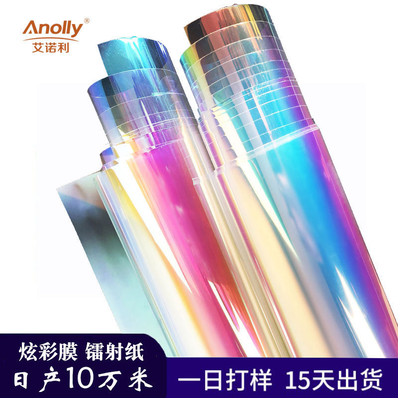 批发长度不干胶即时贴电脑刻字贴哑光面户外广告刻字贴工厂直供