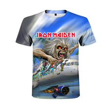 2023Iron Maidenֶ3Dӡ ļŮʽT