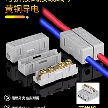 ���ʽӾ�����늾������B������ƴ��ʽ�K��ֱͨ�����^2.5-16ƽ��