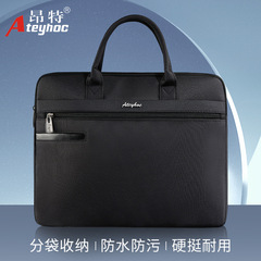 Baili Wenengte JS-827 Large Capacity Business Tote Bag Conference Office Canvas Briefcase Document Folder Bag