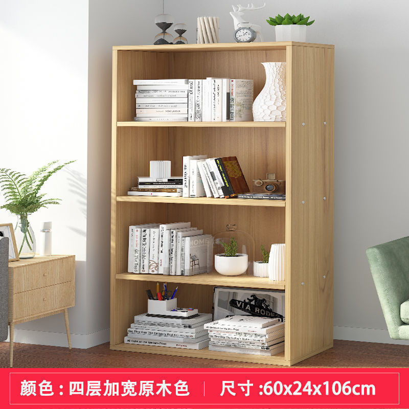 学生用本棚、窓際収納キャビネット、壁掛けリビング収納キャビネット、寝室収納キャビネット、家庭用本棚、床置き収納ラック|undefined