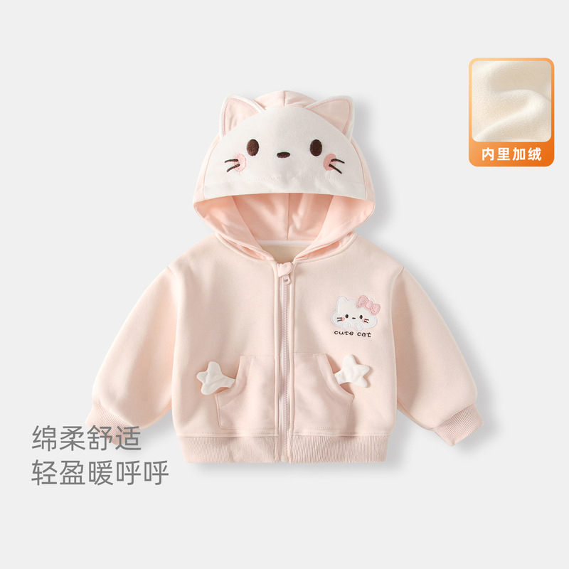 Girls' Coat Autumn/Winter 2026 New Style Baby Girl Princess Hoodie Top Autumn Outfit Children's Fleece Clothing Kids' Apparel Girls' Coat Autumn/Winter 2026 New Style Baby Girl Princess Hoodie Top Autumn Outfit Children's Fleece Clothing Kids' Apparel