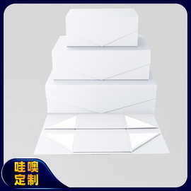 哇噢定制七彩白色创意V型礼品盒多色翻盖折叠盒现货批发折叠礼盒