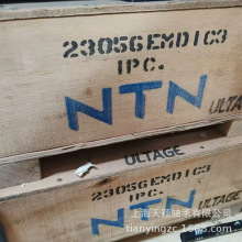 NTN�S�� NTN�{�ĝL���S�� NTN 23056 23056EMD1C3 ���ݶ���Ʒ�S��